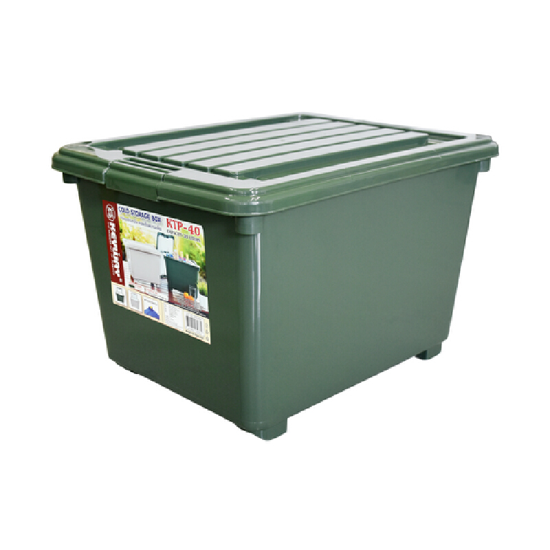 ถังแช่อเนกประสงค์เก็บความเย็น 30 ลิตร คีย์เวย์ KTP-40