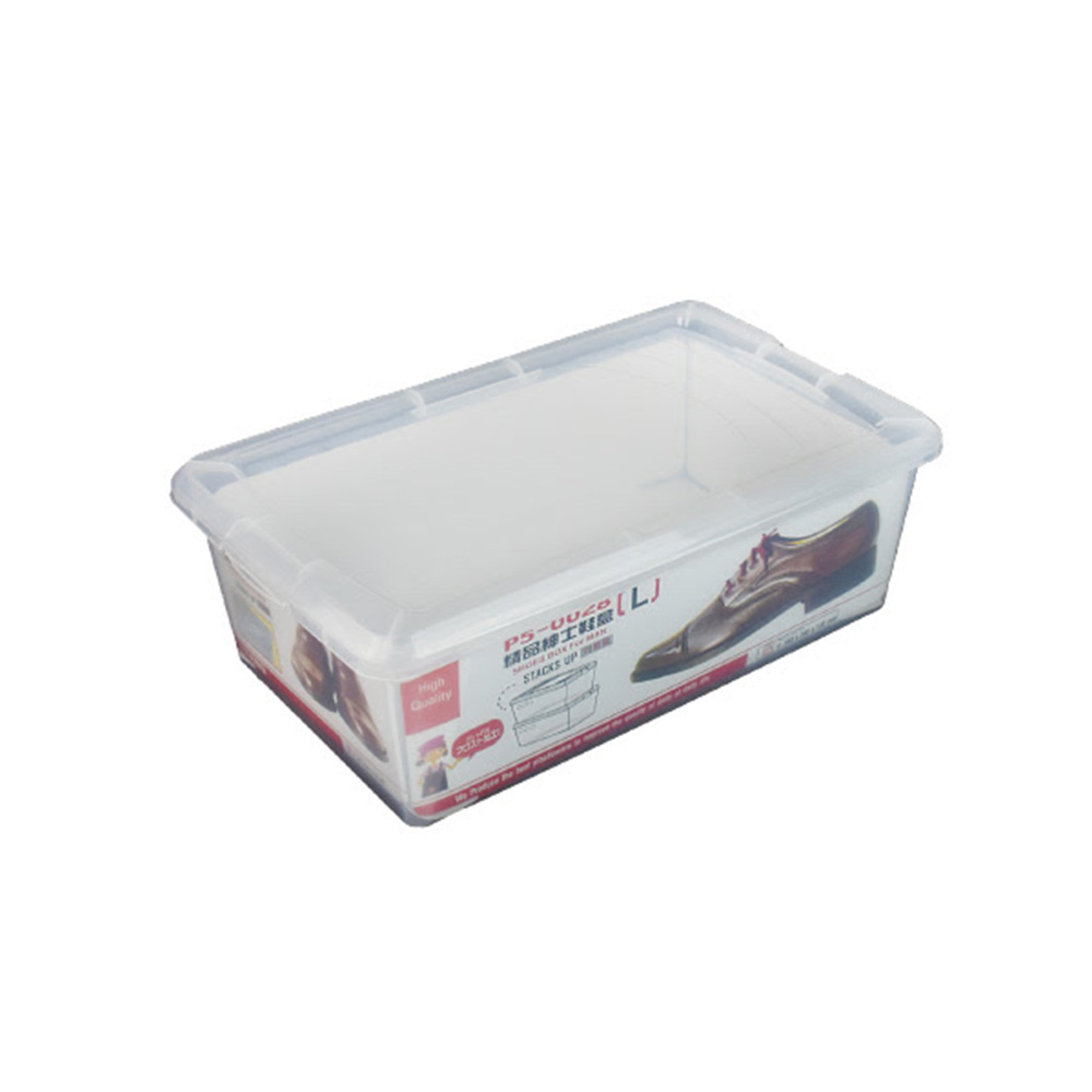 กล่องรองเท้า คีย์เวย์