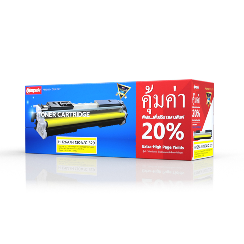 ผงหมึก Compute For HP CF352A คอมพิวท์ HP130A/Y